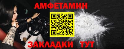 COCAINE Кинель