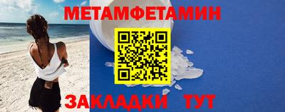 COCAINE Кинель
