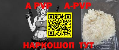 mix Кимры