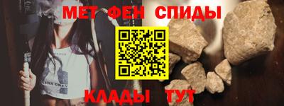 COCAINE Кинель