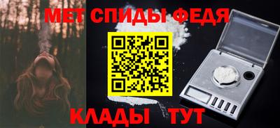 гашик Кингисепп