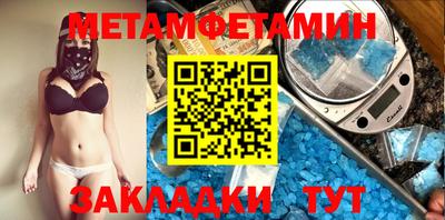 mix Кимры