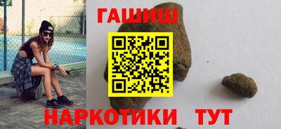 COCAINE Кинель