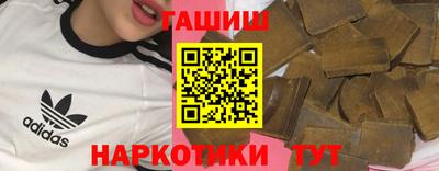 mix Кимры