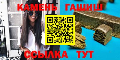 mix Кимры