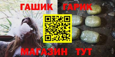 COCAINE Кинель