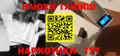 COCAINE Кинель