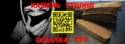 mix Кимры
