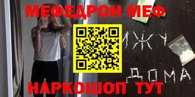COCAINE Кинель
