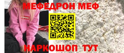 гашик Кингисепп
