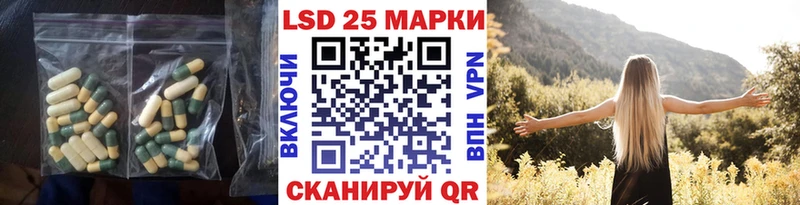 KRAKEN онион  Саров  Лсд 25 экстази ecstasy 