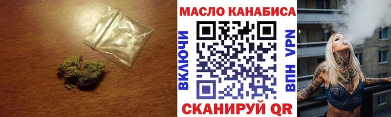 сайты даркнета клад  Саров  ТГК вейп с тгк 